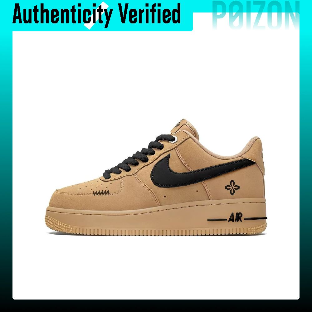 Nike Air Force 1 Zwart Bruin W - Nike Shoes Air Force 1 recensie en prijs