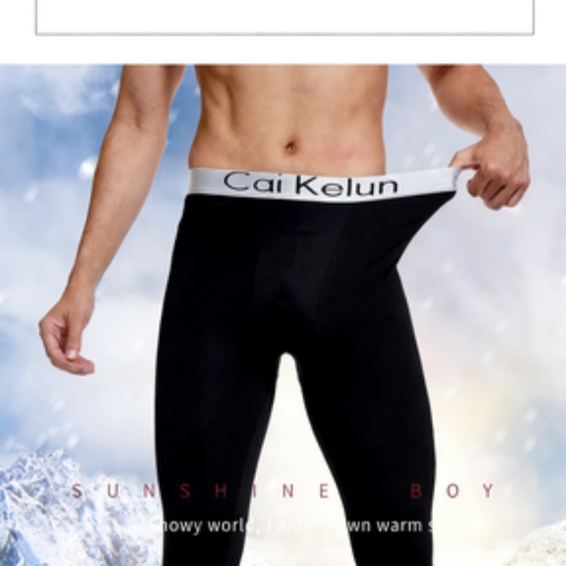 Thermisch ondergoed voor heren - Compression Long Pant recensie en prijs