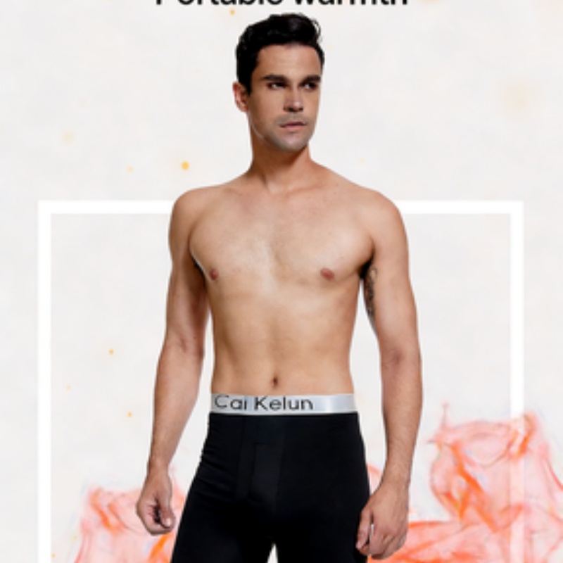 Thermisch ondergoed voor heren - Compression Long Pant recensie en prijs