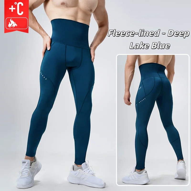 Heren Compressieleggings met h - Compression Long Pant recensie en prijs