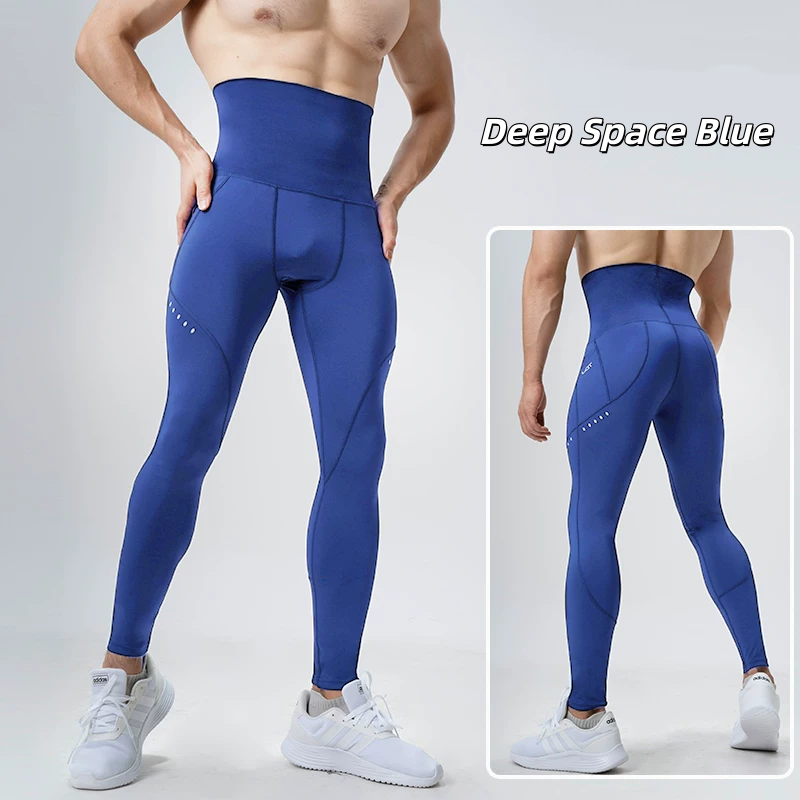 Heren Compressieleggings met h - Compression Long Pant recensie en prijs