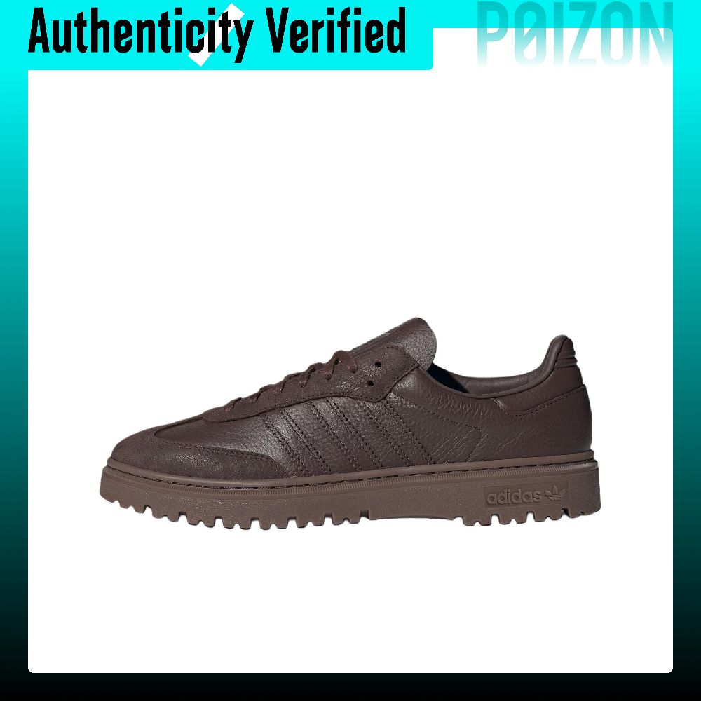 Adidas Originals Samba Casual  - Adidas Shoes Samba recensie en prijs