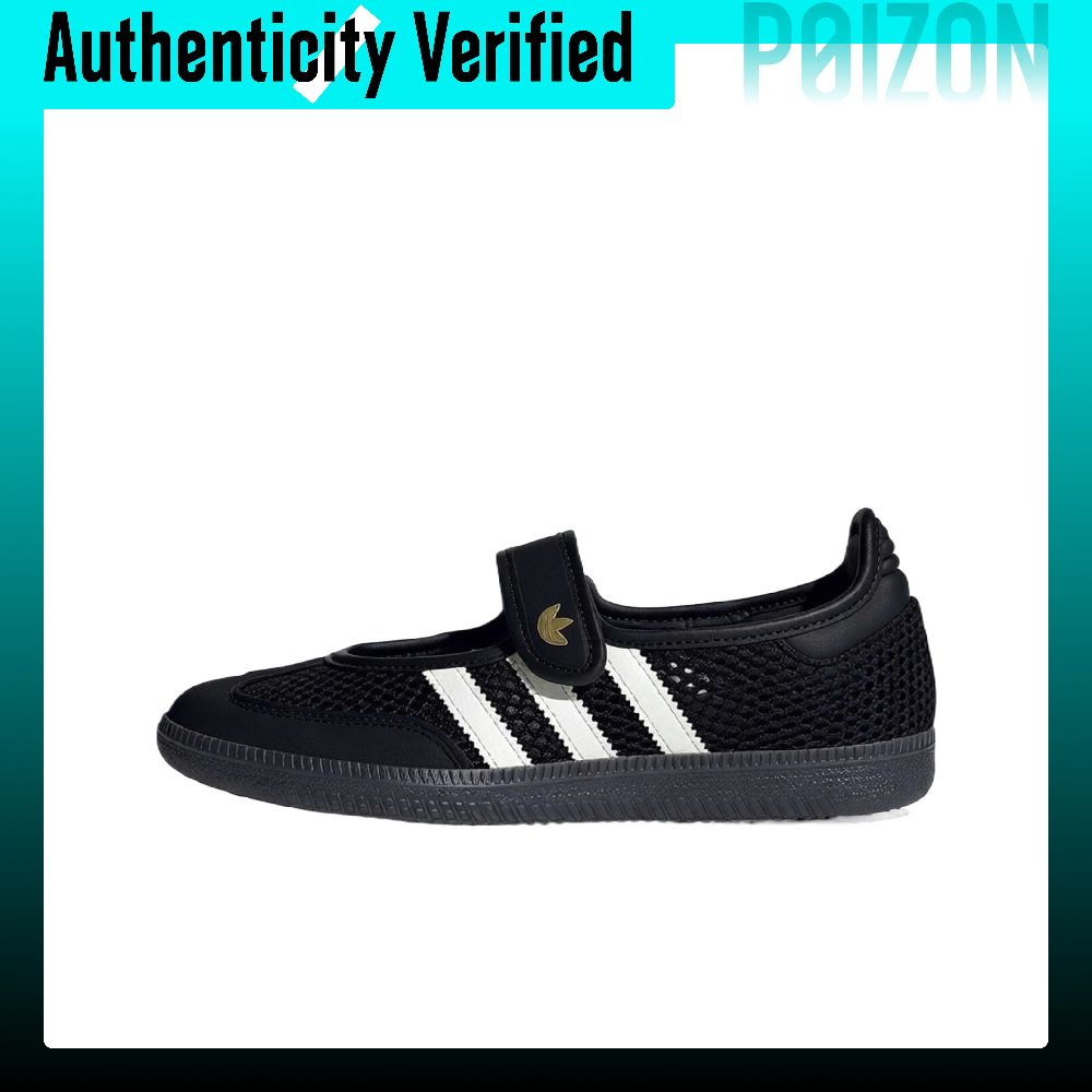 Adidas Originals Samba Jane Ma - Adidas Shoes Samba recensie en prijs